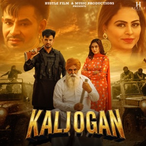 KALJOGAN - Single