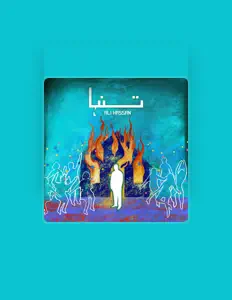 Escucha a Ali Hassan, mira videos musicales, lee su biografía, consulta las fechas de las gira y más.