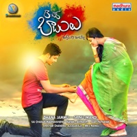 B Tech Babulu (Original Motion Picture Soundtrack) - Single - Balaji, Ajay Patnaik, Phani & Balaji Murthy