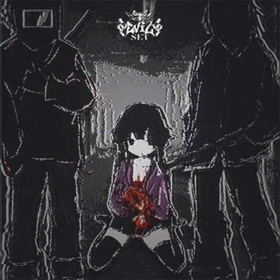 Mossberg 500 - Single