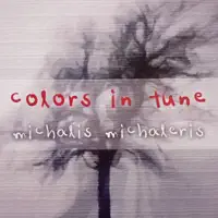 Swing in Green — Michalis Michaleris