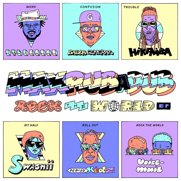 Rock The World EP - EP