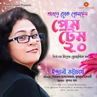 Prem Tem 2.0 - Single - Indrani Bhattacharya