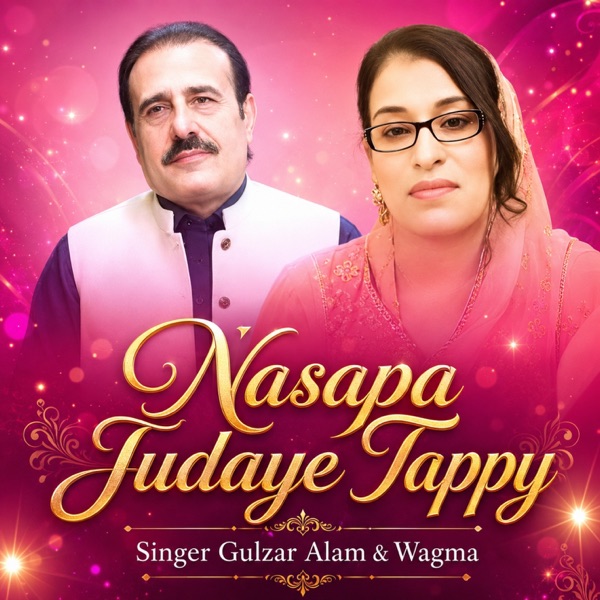 Nasapa Judaye Tappy