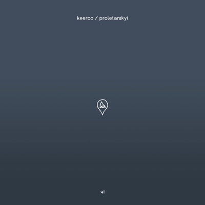 чі (feat. Sasha Proletarskyi) - Single