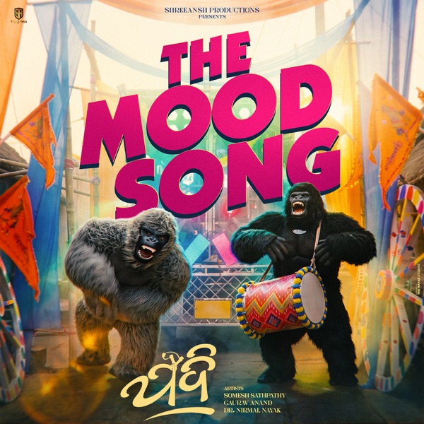 The Mood Song (From "Jadi: The Untold Side of If")
