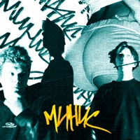 минис - Single - amorbaby & sinaimaname