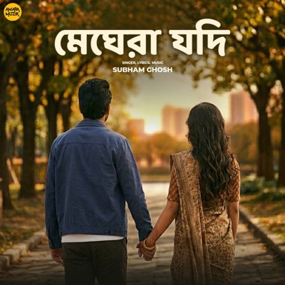 Meghera Jodi - Single