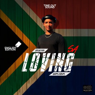 LOVING SA GQOM ALBUM