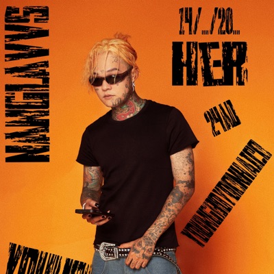 Bình Yên Nơi Em - Single