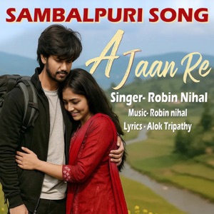 A Jaan Re