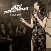 这座城市的秘密 - This City's Secret