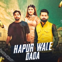 Hapur Wale Dada - Single - Shadab Choudhary & Gyanendra Sardhana