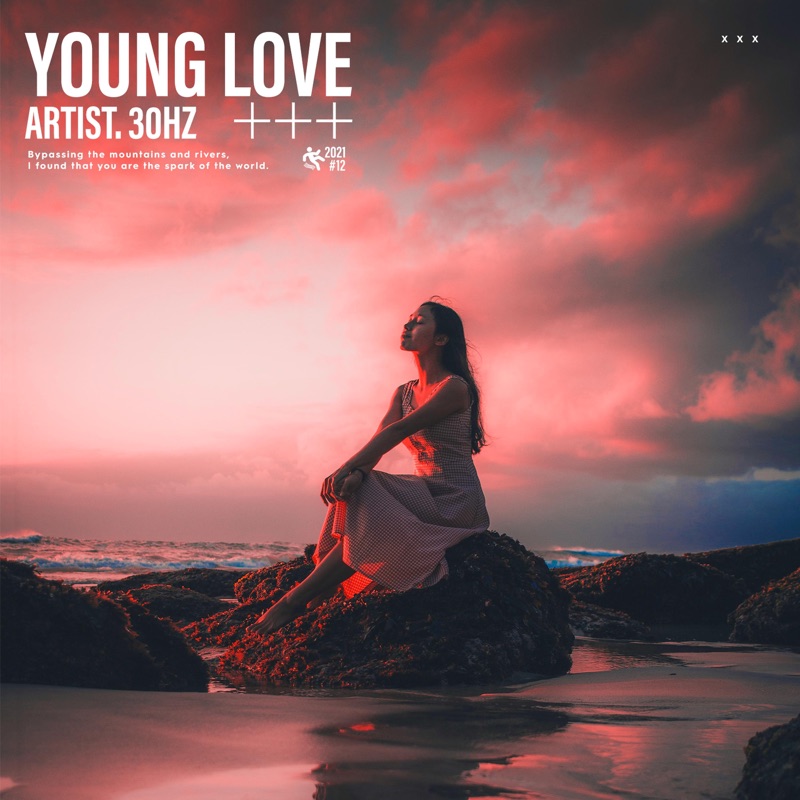 Young Love - 30Hz & Slide Records 滑之音: Song Lyrics, Music