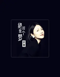 Listen to Myokei, watch music videos, read bio, see tour dates & more!