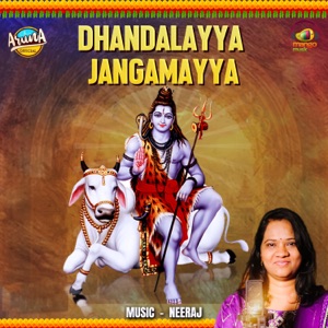 Dhandalayya Jangamayya - Single