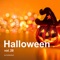 Spook 2 - PeriTune lyrics
