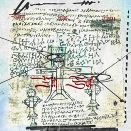 Titan Kuhron & tensi11