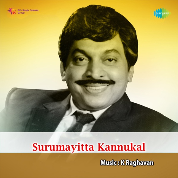 Surumayitta Kannukal (Original Motion Picture Soundtrack) - EP