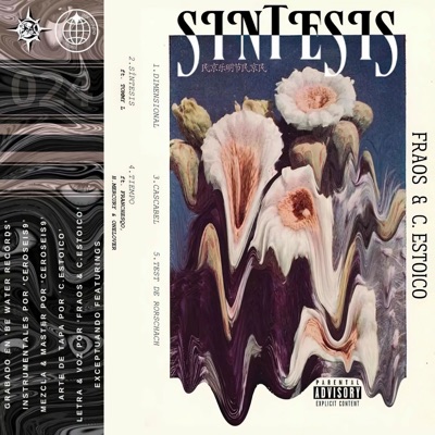 Síntesis (feat. Tommy L.) - Single