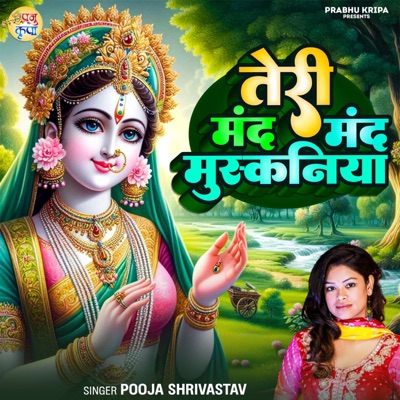 Teri Mand Mand Muskaniya - Single