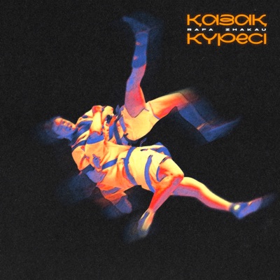 Қазақ күресі - Single