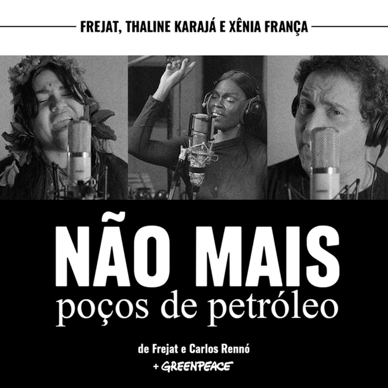 Não Mais Poços de Petróleo - Single