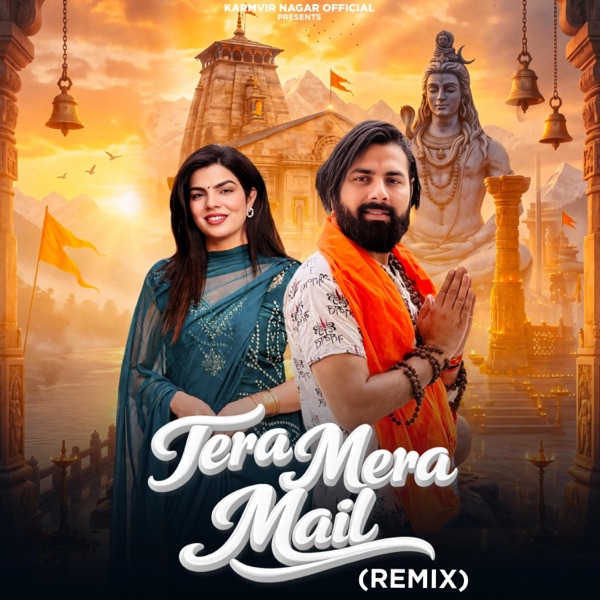 Tera mera mail remix (feat. Monika bhati & Dj swam)