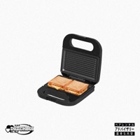 TOSTi iJZER - Single - DUTCHBOi