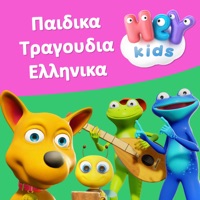 Πέντε Πιθηκάκια Μικρά