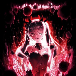 Liminal Funk - Single