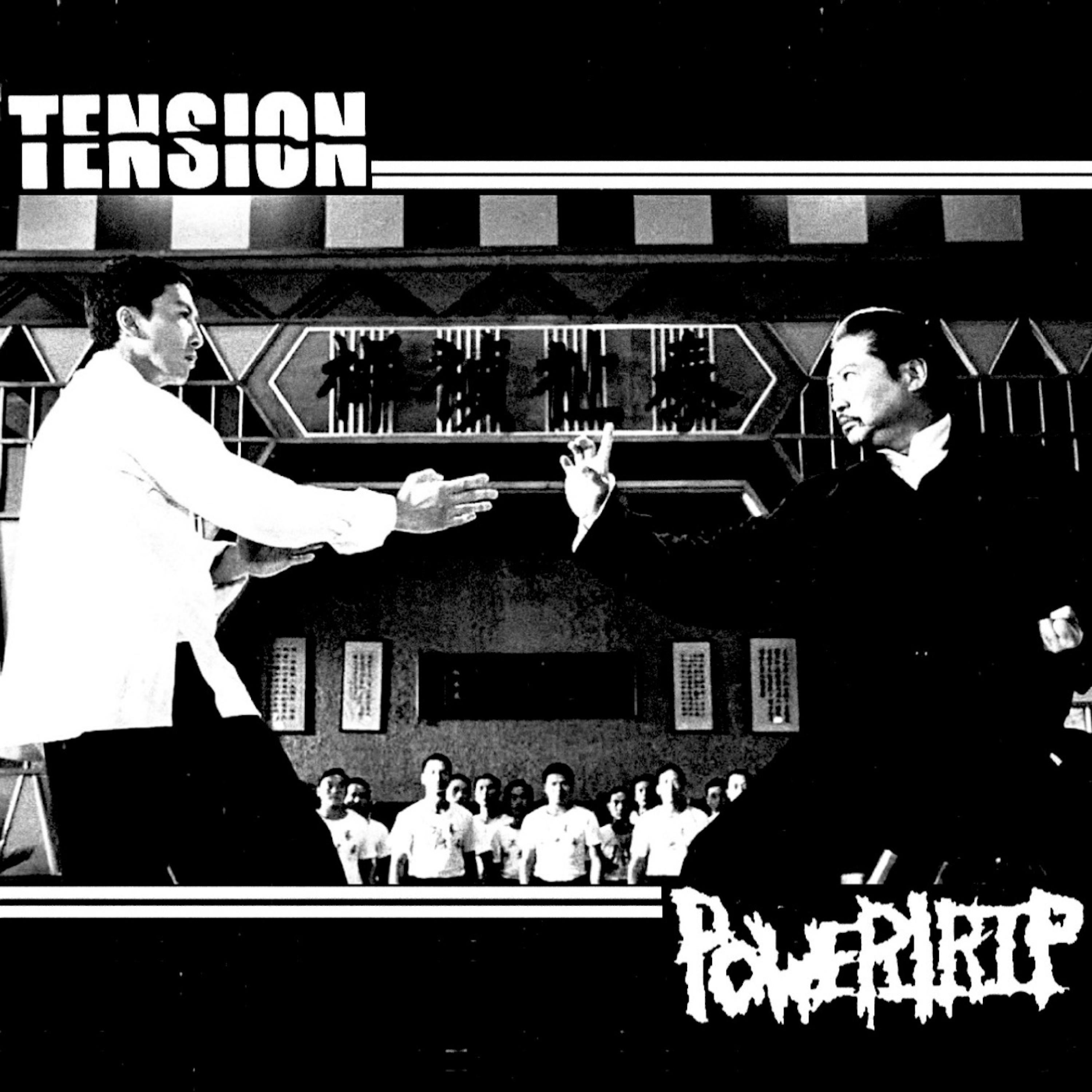 SPLIT W/ POWERTRIP - EP