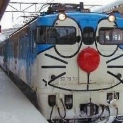 take me far away - Single