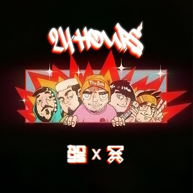 No No Square - Single - Album by The Boys - Apple Music