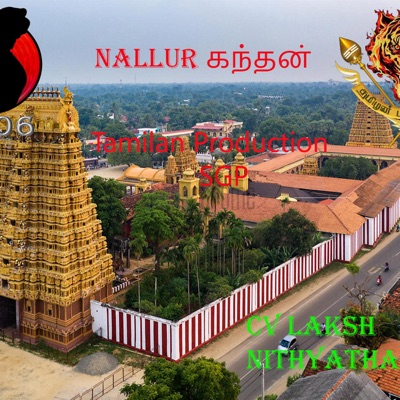 Nallur Kantha (feat. CV Laksh & Nithyathas) - Single