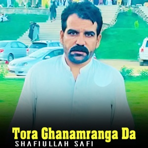 Tora Ghanamranga Da