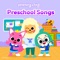 The Four Seasons - Pinkfong & Hogi lyrics