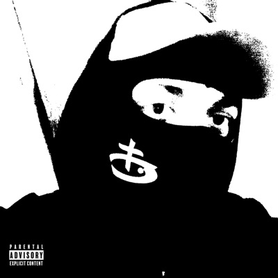 Миссия - Single