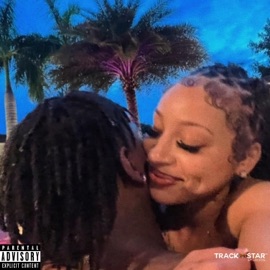 NeeditNow Trackstarmark