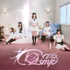 Cosmic - EP - Red Velvet