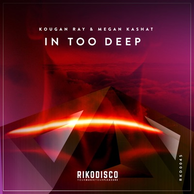 In Too Deep - Single