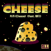 Cheese (feat. WENDY) - SUHO