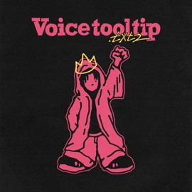 one dead one alive Huh