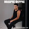 Thodoris Ferris