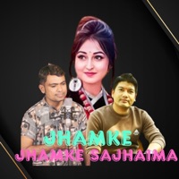 Jhamke Jhamke Sajhaima - Single - Sunil Dawadi & Sadeekshya Kattel
