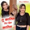 Tu Katil Tera Dil Katil - Raj Meena lyrics