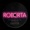 Roberta - Nothing More I Can Say - Nothing More I Can Say (Night Moves Records NMR011)
