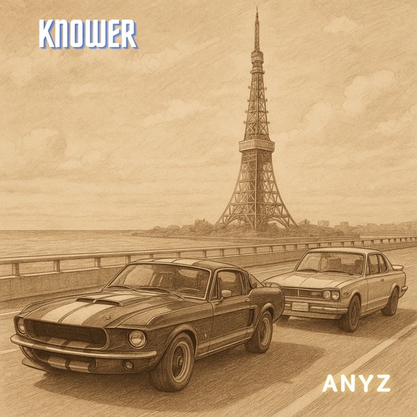 Knower - Single