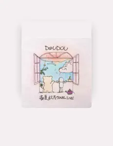 Listen to DOUDOU, watch music videos, read bio, see tour dates & more!