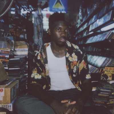 dbletxt (feat. heysoul) [Jungle Remix] - Single